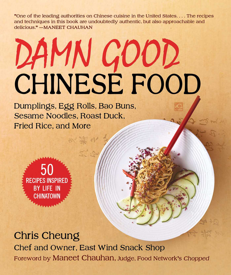 Kitsby X Chris Cheung:  The Damn Good! Joong Kit + Cookbook