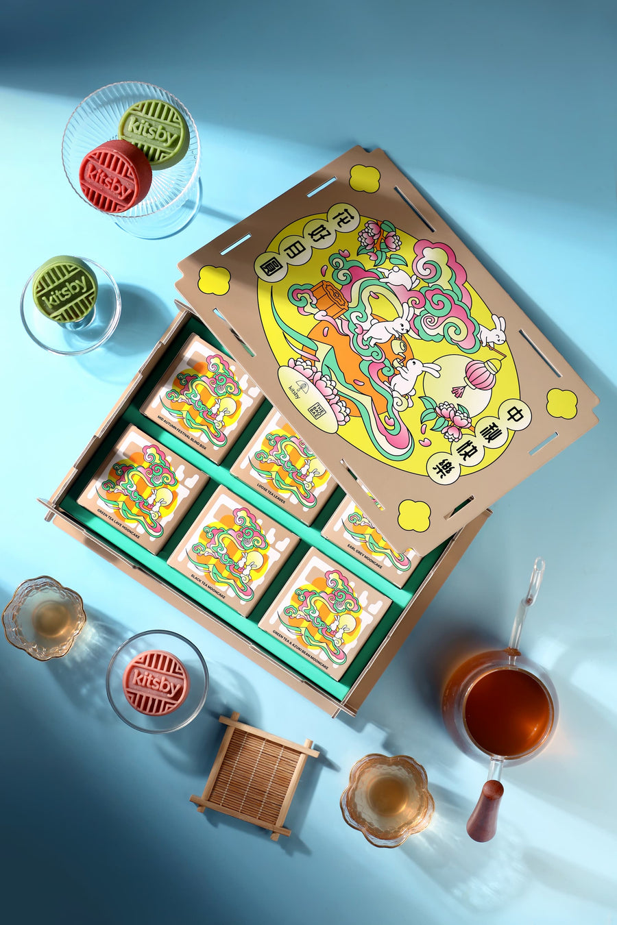 PRE-ORDER: Kitsby All Star Mooncake Set