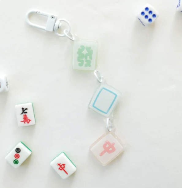 Sabotendy Linked Key Chain
