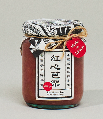 Taiwanese Red Guava Jam